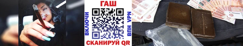 Продажа наркотиков Ярославль Галлюциногенные грибы  A-PVP  Меф мяу мяу  КОКАИН  Канабис 