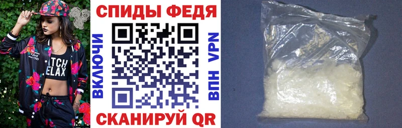 цена наркотик  Ярославль  Amphetamine 98% 