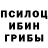 КЕТАМИН ketamine Mrs. BVB