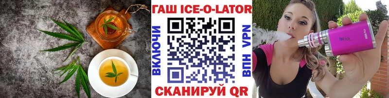 Cannafood конопля  mega онион  Ярославль 