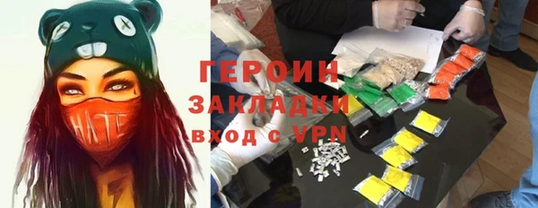 Альфа ПВП Богданович