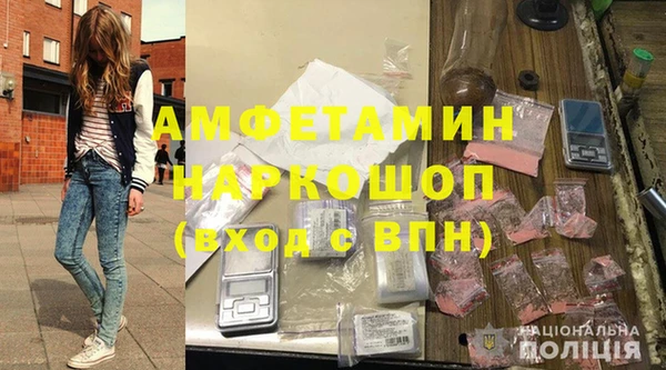 тгк Богородицк