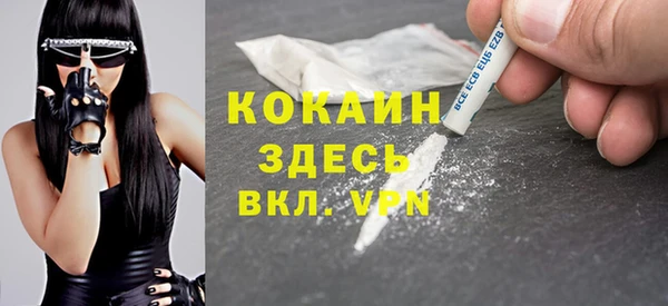 Альфа ПВП Богданович
