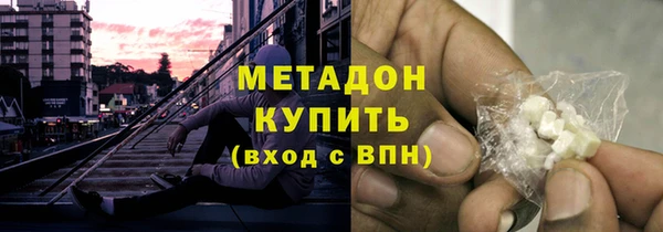 Альфа ПВП Богданович