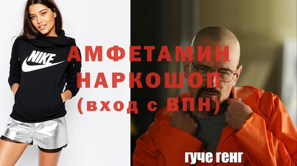 Альфа ПВП Богданович