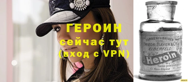 Альфа ПВП Богданович