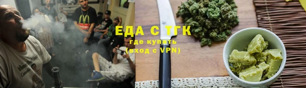Альфа ПВП Богданович