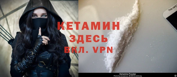 Альфа ПВП Богданович
