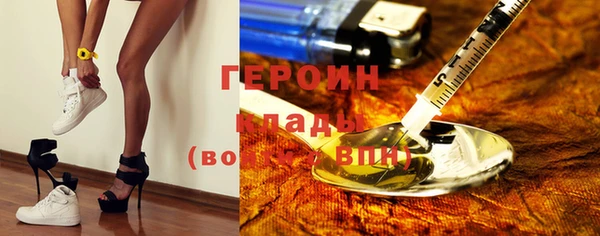 Альфа ПВП Богданович