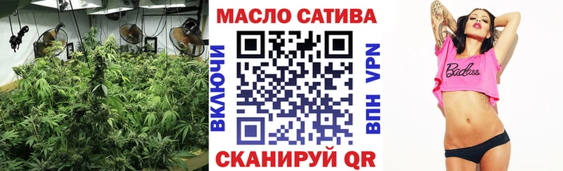 где можно купить наркотик  Ярославль  ТГК концентрат 
